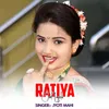 About Ratiya Jad Lagela Song